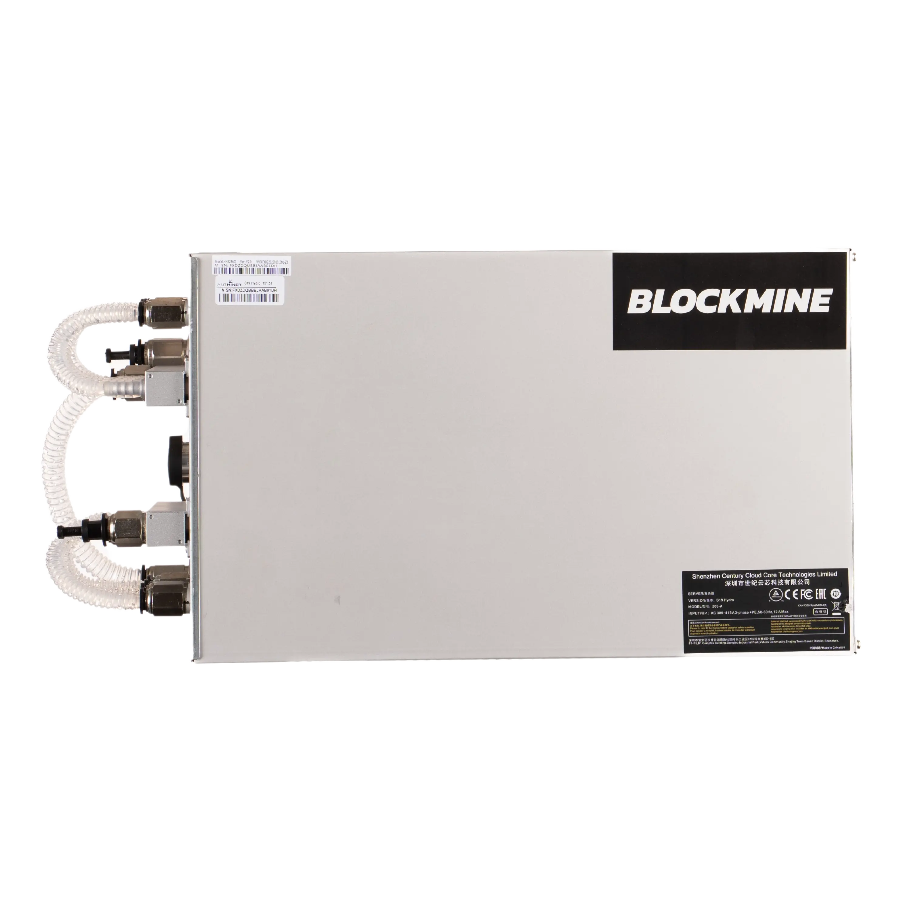 Antminer S21 XP Hydro 473TH (Bundle)